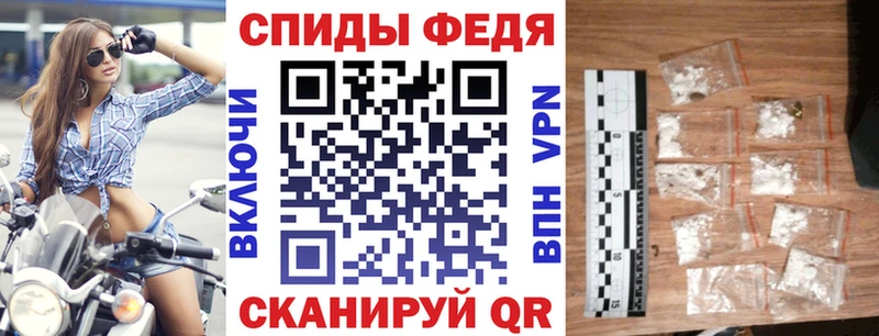 даркнет сайт  Болгар  Амфетамин 98% 