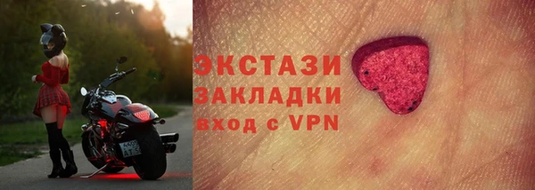 шишки Алексеевка