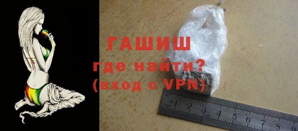 таблы Алзамай