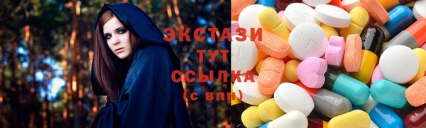 эйфоретик Алексин