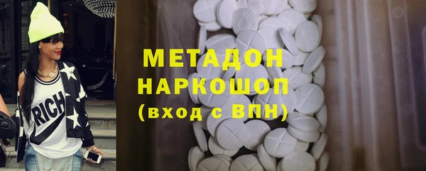 таблы Алзамай
