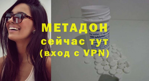 эйфоретик Алексин