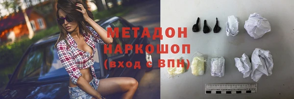 таблы Алзамай