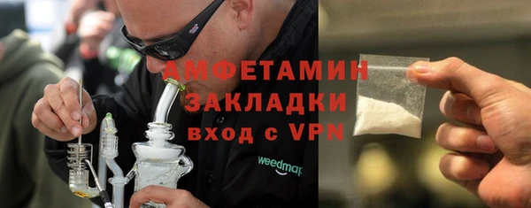 таблы Алзамай