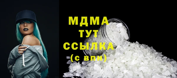 таблы Алзамай