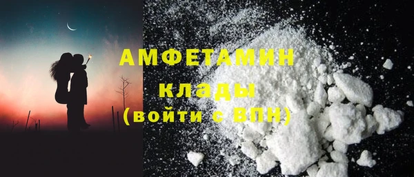 эйфоретик Алексин