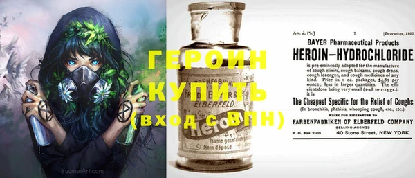 таблы Алзамай