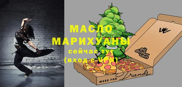 таблы Алзамай