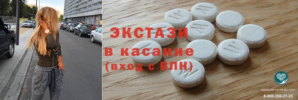 эйфоретик Алексин