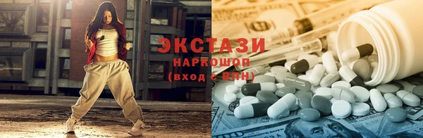 таблы Алзамай