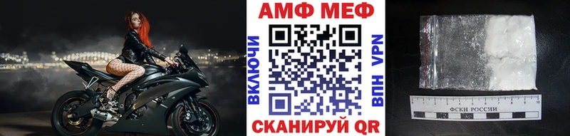 гидра ссылка  Болгар  Первитин пудра 