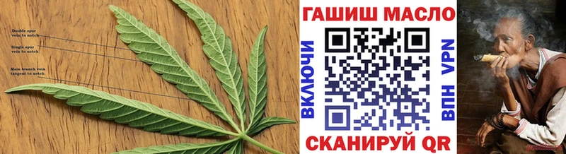 дарнет шоп  Болгар  Дистиллят ТГК Wax 